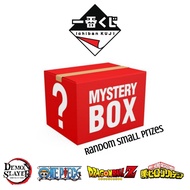 Ichiban Kuji Mystery Box Surprise Box - Random Small Prize