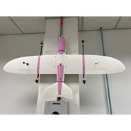3d printing service for rc plane