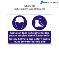 PPE Mandatory Signage Sticker 600x400 Ear Protection Safety Helmet Wear Mask Wear Boots Lift Correct