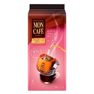 Mon Cafe Decaffeinated Coffee 8-Pack