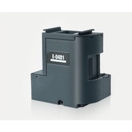 L14150 Maintenance Box T04D1 Ink Maintenance Box for EPSON L4150 L4160 L6160 L6170 L6190 L14150, M11