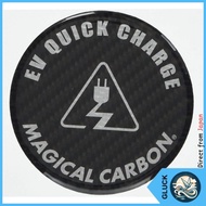 HASEPRO Magical Carbon [EV Quick Charge Cap Emblem] for Nissan Leaf / Mitsubishi i-MiEV / Outlander 