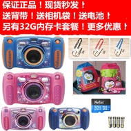 American VTech anti-fall children's digital camera, video recorder, game console toy, birthday gift