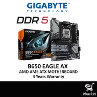 GIGABYTE B650 EAGLE AX  WIFI 6E DDR5 AM5 ATX GAMING MOTHERBOARD COMBO 7600 / 7700 / 7800X3D / 7900X 