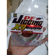 PE Jigging Braid X9 G-tech 200M Multicolor Strong String