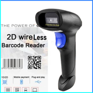 COD Taffware USB Auto Barcode Scanner 2D QR 1D M930 / Alat barcode scanner harga barang kasir tangan