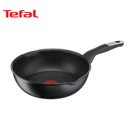 Tefal 法國製造 Unlimited 26cm 萬用鍋 G2557723