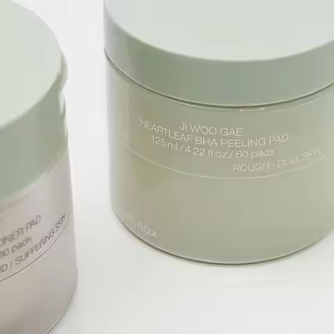 Celimax Ji Woo Gae Heartleaf BHA Peeling Pad For Rough Dull Skin Exfoliating Cotton Sheet Deeply Moi