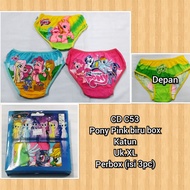 Girls' panties CD C53 Size XL age 5 years
