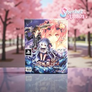 New ps3 Game Disc/Fairy Fencer F : Limited Edition