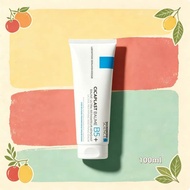 【EXP:2028】la roch-e posay Cicaplast Baume B5+ Soothing Multi-Purpose Balm - Dry-Skin Irritations 100