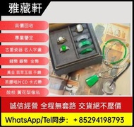 回收翡翠 翡翠回收 回收玉器 玉器回收 和田玉 玉器擺件 收購玉石 翡翠戒指 翡翠首飾 戒指 吊墜 頸鏈 手鐲  等各類首飾 擺件