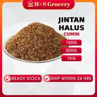 [Borong] Jintan Halus / Jintan Putih / Cumin 小茴香 [READY STOCK]