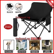 🇸🇬Free shipping🇸🇬 66*50*43cm Camping Chair Folding Chair Foldable Camping Chair Portable Camping Chair Foldale Outdoor Table And Chair for Camping Hiking and Fishing Lightweight La