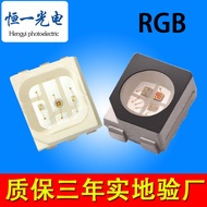 led Red, Green and Blue3528rgb/rgy High Brightness Colorful Light Beads3528RGB Full Color3528Iridesc