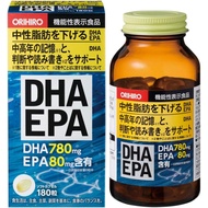Direct from Japan ORIHIRO DHA/EPA 180 capsules [Food with Functional Claims] DHA EPA DPA