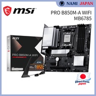 MSI PRO B850M-A WIFI Micro-ATX Motherboard PRO B850M-A WIFI MB6785