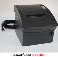 เครื่องปริ้นสลิป BIXOLON Pr10135PR102031634-0090-8837 Radiant POS Thermal Receipt Printer เครื่องพิม