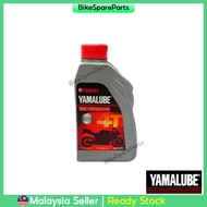 YAMALUBE 4T 20W-50 0.85L MOTORCYCLE OIL 100% ORIGINAL YAMAHA 20W50