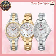 [JDM WATCH] Seiko Ssqw091 Solar Movement Sapphire Glass Women's Watch