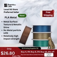 [SG Stock]Bambu Lab PLA Metal Filament [Original]