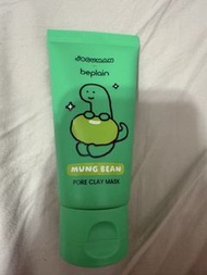 beplain 綠豆毛孔清潔泥膜