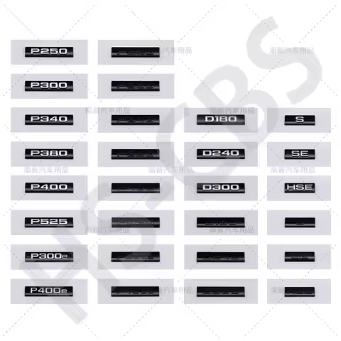 P250 P300 P400 P300e P525 Letter Badge D300 D240 D180 SE HSE Rear Trunk Emblem Interior Stickers For