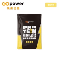 GOpower Fruit Energy Whey Protein Hydrolyzed Drink-Banana Milk Flavor 35g Portable Bag High Powder