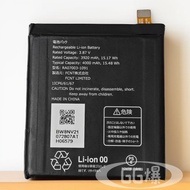 Fujitsu ARROWS WE F-51B FCG01 A101FV Battery RA07003-1091 Original Electric Board