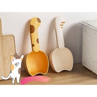 New cat food scoop, rice scoop, flour scoop, family rice scoop, rice flour measuring spoon, five sco