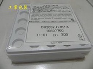 日本製 Maxell CR2032 工業包裝 另售卡 LR44 SR626 CR2016 CR1616
