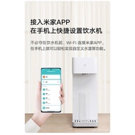 [Upgrade quality]MIJIA Xiaomi Instant Hot Water Dispenser Hot and Cold Version Desktop Small Installation-Free 3Second-Speed Thermal Refrigeration Function  Cold Water Taste Intelligent Digital Display All Water SterilizationMJMY23YM