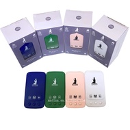 pluq zikir 24 jam isilamic