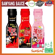 SAMYANG SAUCE SOS RAMEN SAMYANG SAUCE HALAL RAMEN SOS SAMYANG KOREA SAUCE HOT SPICY CHICKEN SOS PEDA