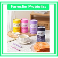YP Farmslim Probiotic Series