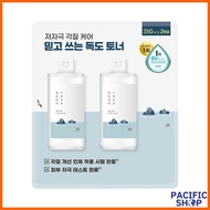 [ROUND LAB] Dokdo Toner 700ml / 23.67 fl. oz