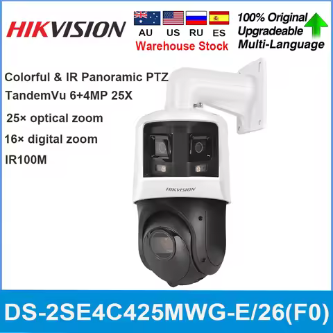 Hikvision PTZ IP Camera DS-2SE4C425MWG-E/26 4-inch TandemVu 6+4MP 25X ZOOM Colorful IR Panoramic Spe