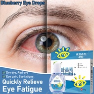 Original Eye Drops Blueberry Lutein Eye Drops For Clear Vision, Relieve Dry Eyes, Blurred Vision, Re