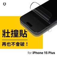 犀牛盾 3D壯撞貼 iPhone15 Plus / 14 Pro Max 6.7吋 高透