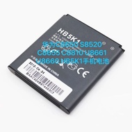 Suitable for HB5K1/H Battery C8650 S8520 C8655 C8810 U8661 U8660 Battery
