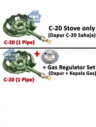 Cast Iron Burner | High Pressure Gas Stove | Hobs | Gas Cooker | Burger Stove | Dapur Hijau | Dapur