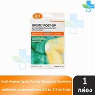 Smith & Nephew OPSITE POST-OP ขนาด 6.5x5 ซม. 3 แผ่น [1 กล่อง] พลาสเตอร์ฟิล์มใสปิดแผลชนิดกันน้ำ พร้อม