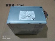 電腦配件HP\惠普EliteDesk 600 800 G1 TWR 680 880 G1 TWR原裝電源大機箱