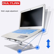 OULYLAN Aluminum Alloy Laptop Stand Desktop Foldable Lift Tablet Notebook Cooling Bracket For Laptop Stand