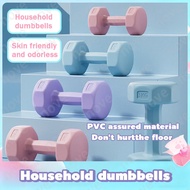 2/4/6KG Dumbbell Set Women Yoga Dumbbell Fitness Equipment Dumbbell Set for Women/Men Home Yoga