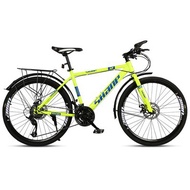 26" inch Mountain Bike 21 speed Adventure Bike Touring mountain bike