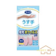 雞仔牌 - 抗菌及指尖強化手套 -中碼 (平行進口)