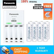 100% Original Panasonic Eneloop pro Charger BQ-CC51 With 1.2V NiMH Panasonic AA Rechargeable 2000mAh