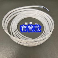 免變壓器LED軟條燈 全電壓110v-220v 每米【台灣製造】硅膠套管款/可依長度訂製