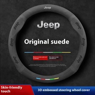 Car Steering Wheel Cover For Jeep Grand Cherokee XJ Renegade Compass Wrangler JK TJ Patriot SRT Trai